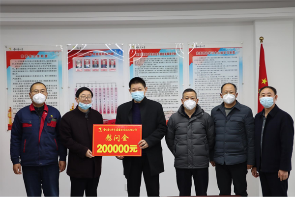 集團公司黨委委員、副總經(jīng)理胡新付到公司走訪慰問