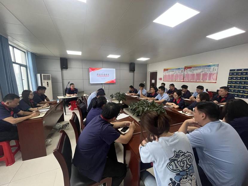 建材公司開展QC管理、質量管理知識培訓