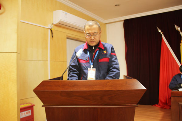 公司召開2022年工作會、二屆五次職代會、2021年度總結(jié)表彰大會