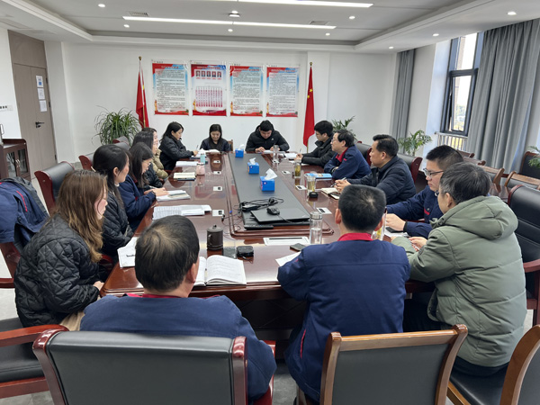 公司黨群工作部、辦公室、工會召開科務(wù)會