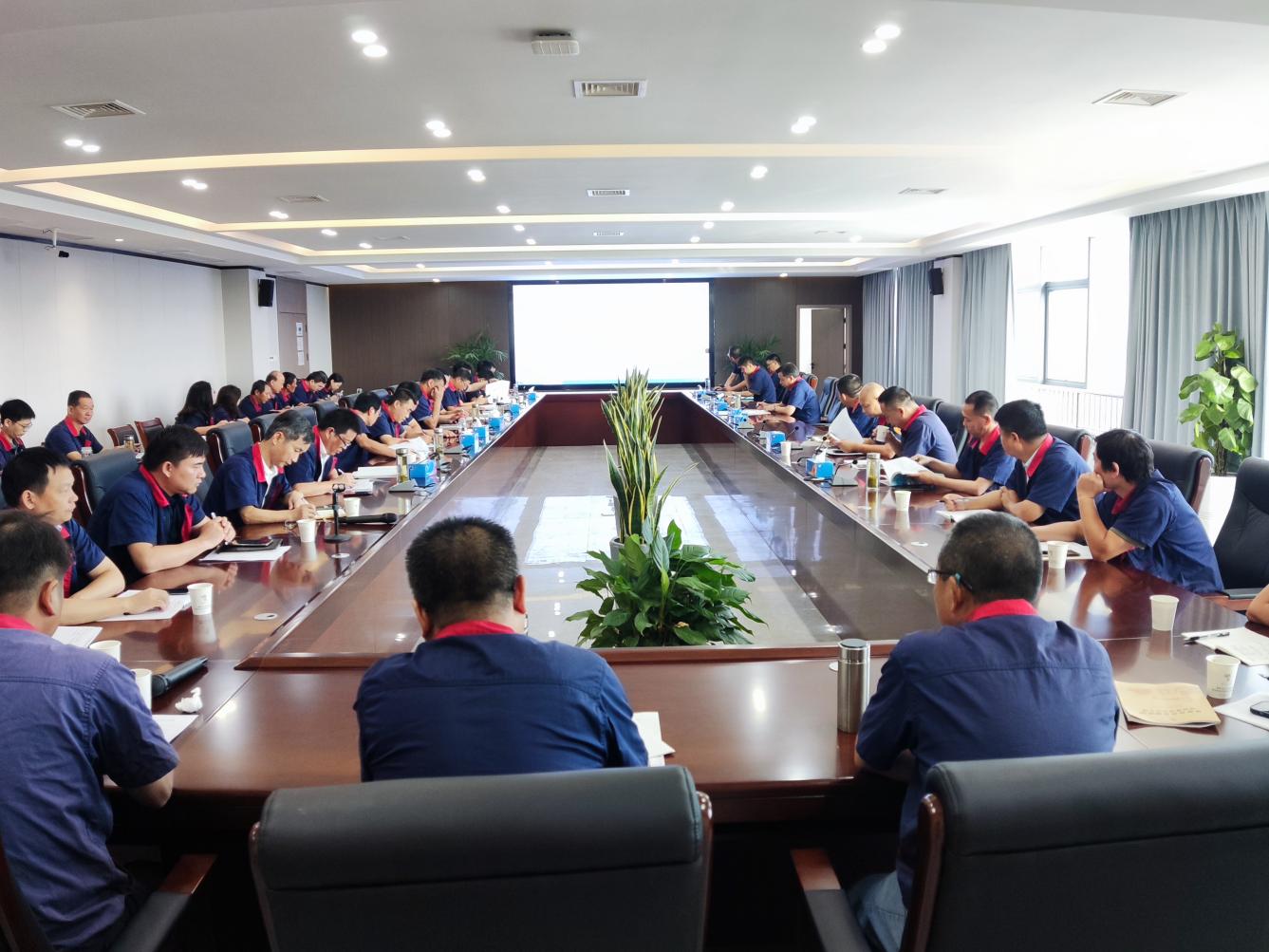 公司召開8月份安全、環(huán)保、職業(yè)衛(wèi)生工作例會